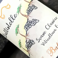 Battistelle Soave Classico DOC 2024 Le Battistelle