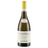 Casal Di Serra Verdicchio dei Castelli di Jesi DOC 2022 Cantina Umani Ronchi