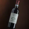 Case Vecie Valpolicella Superiore DOC 2021 Azienda Agricola Brigaldara