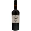Cinghiale Sangiovese 2019 CasaSmith