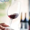 51 cl - Bormioli Luigi DOC ISO Calice Degustazione in Vetro - Set 6 Pezzi