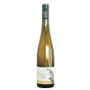 Gewurztraminer Alto Adige DOC 2021 Azienda Vinicola Falkenstein