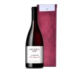 Johann Blauburgunder Pinot Noir Alto Adige DOC 2023 - Tenuta Brunnenhof