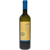 La Staffa Verdicchio dei Castelli di Jesi Classico Superiore DOC 2022 La Staffa