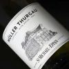 Muller Thurgau Alto Adige DOC 2022 Cantina St. Michael-Eppan