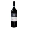 Nebbiolo Coste della Sesia DOC 2024 - Cantina Travaglini Gattinara