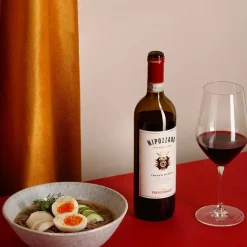 Nipozzano Chianti Rufina DOCG Riserva 2020 Cantina Frescobaldi