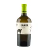 Pian Di Stio Paestum IGP 2022 Cantina San Salvatore 1988