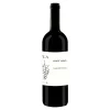 Pinot Nero Vigneti Delle Dolomiti IGT 2023 - L'Ua