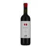 Rubinia 2.0 Rosso Marche IGT 2024 BIO - La Staffa