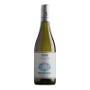 Soave DOC 2025 Screw Cap - Azienda Agricola Brigaldara