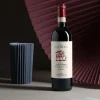 Tenuta Calimaia Vino Nobile Montepulciano DOCG 2020 Cantina Frescobaldi