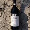 VIgnarionda Barolo DOCG 2020 Cantine Pira Luigi